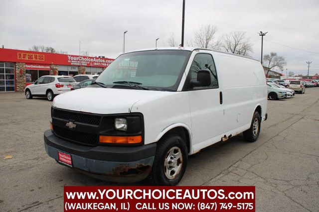 2004 Chevrolet Express Cargo Van 1500 135" WB RWD - 22706962 - 0