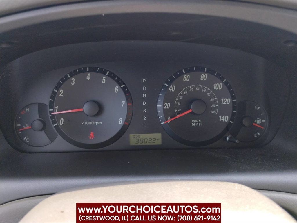 2004 Hyundai Elantra GLS 4dr Sedan - 22898189 - 25