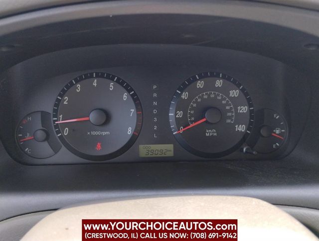 2004 Hyundai Elantra GLS 4dr Sedan - 22898189 - 25