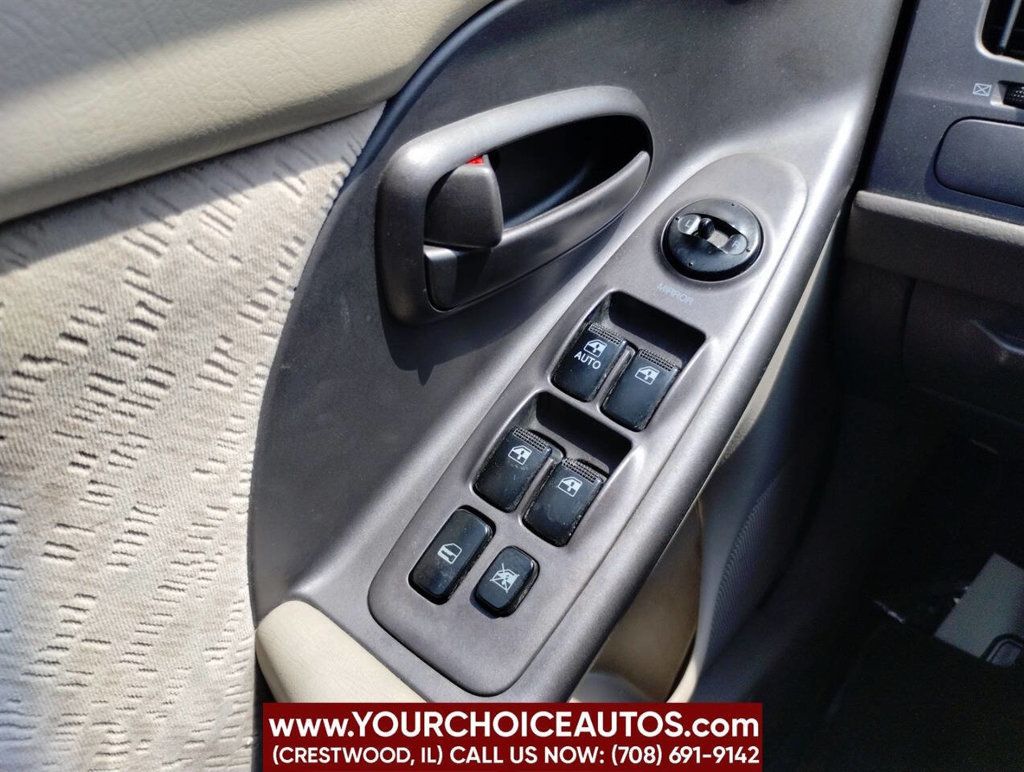 2004 Hyundai Elantra GLS 4dr Sedan - 22898189 - 27