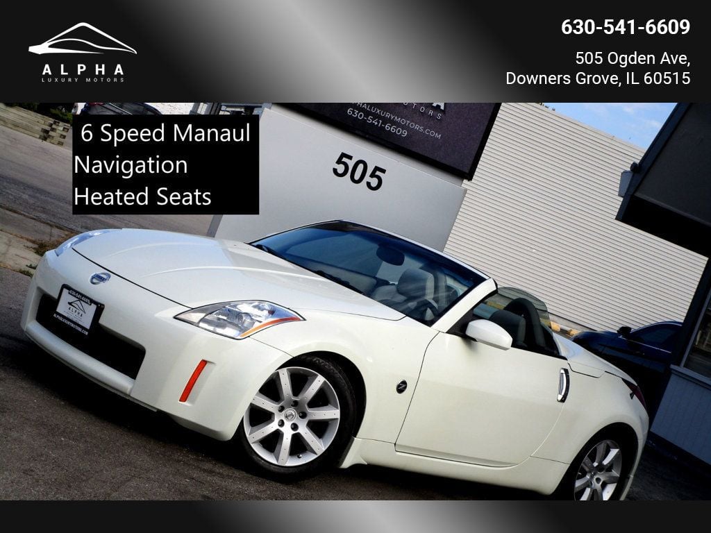 2004 Nissan 350Z 2dr Roadster Touring Manual - 23094764 - 0