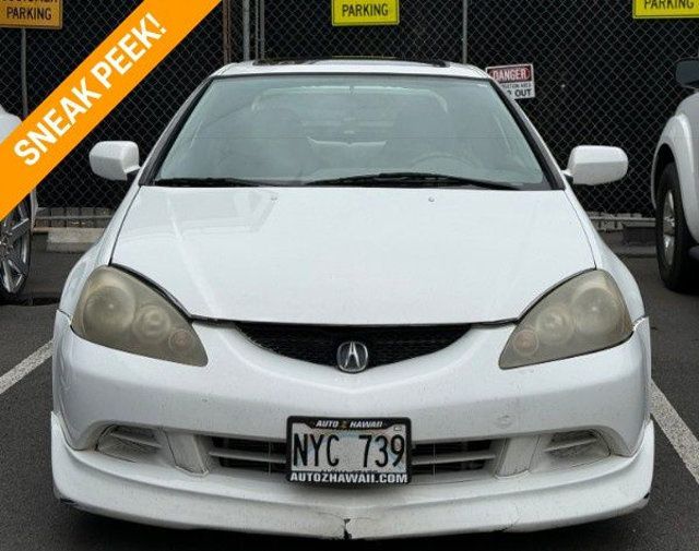 2005 Acura RSX 2dr Coupe Automatic Leather - 23020738 - 0