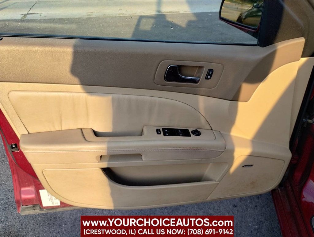 2005 Cadillac STS 4dr Sedan V6 - 22895787 - 9