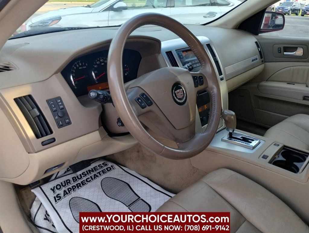 2005 Cadillac STS 4dr Sedan V6 - 22895787 - 11