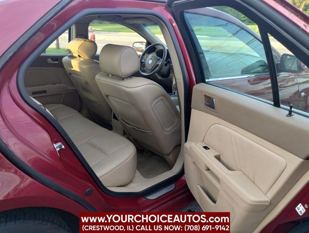 2005 Cadillac STS 4dr Sedan V6 - 22895787 - 15