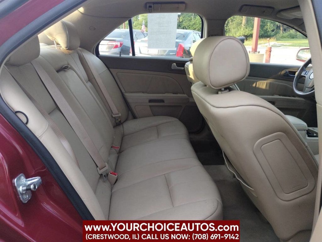 2005 Cadillac STS 4dr Sedan V6 - 22895787 - 16