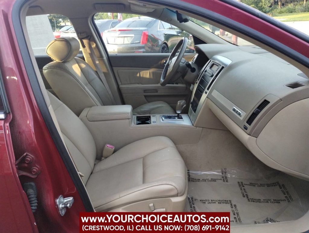 2005 Cadillac STS 4dr Sedan V6 - 22895787 - 18
