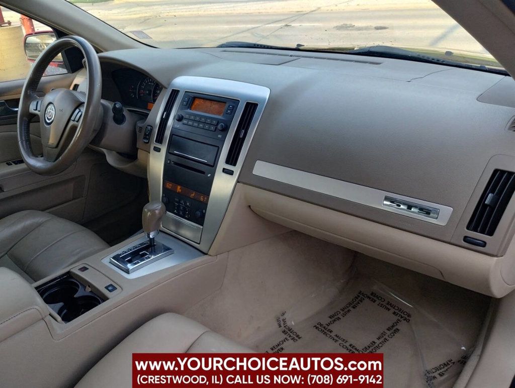 2005 Cadillac STS 4dr Sedan V6 - 22895787 - 19