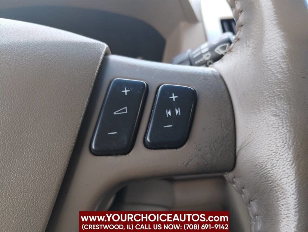 2005 Cadillac STS 4dr Sedan V6 - 22895787 - 22