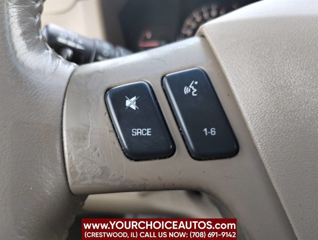 2005 Cadillac STS 4dr Sedan V6 - 22895787 - 23