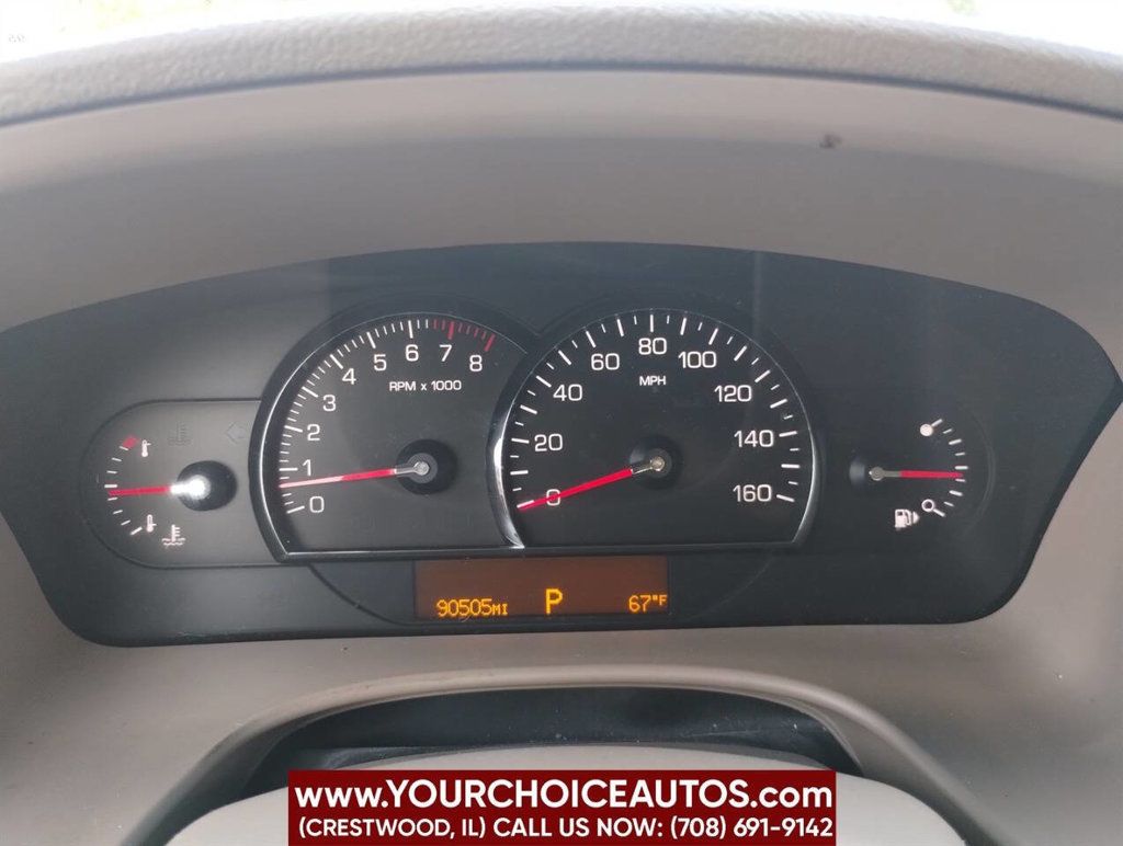 2005 Cadillac STS 4dr Sedan V6 - 22895787 - 26