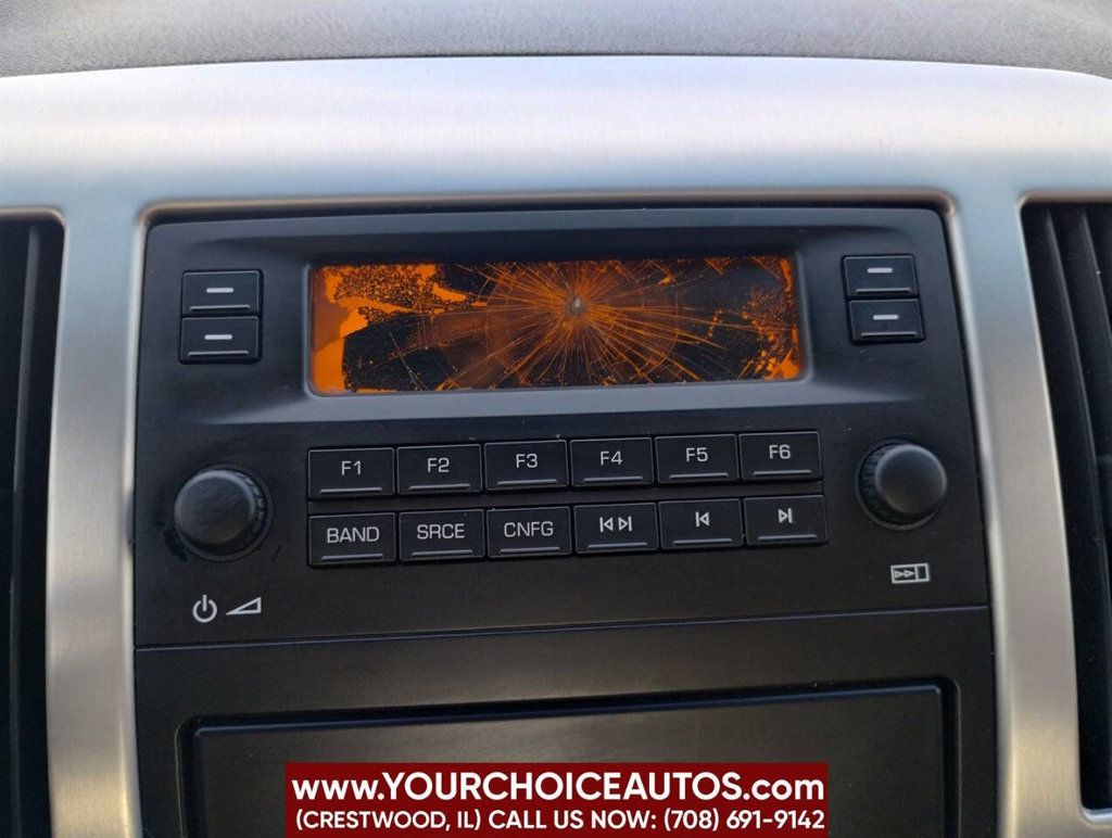 2005 Cadillac STS 4dr Sedan V6 - 22895787 - 28