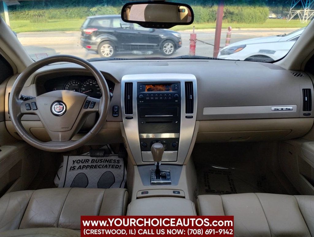 2005 Cadillac STS 4dr Sedan V6 - 22895787 - 33