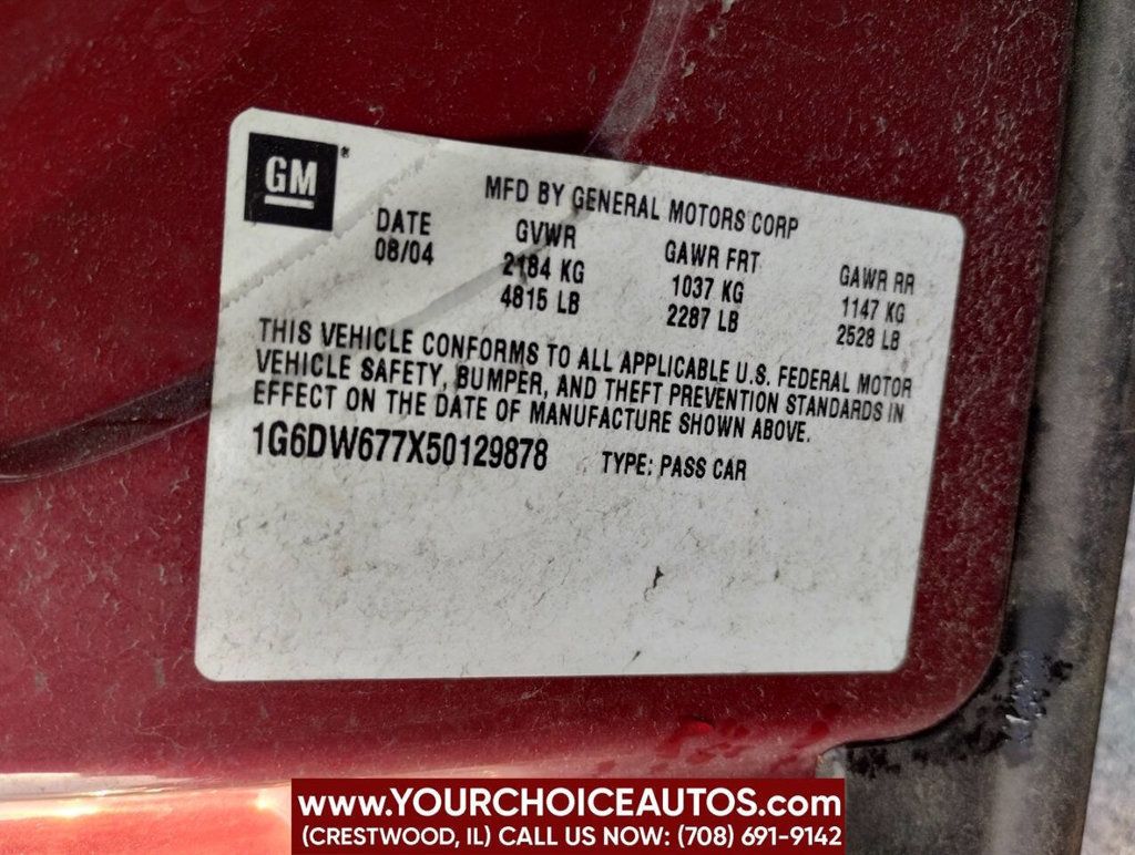 2005 Cadillac STS 4dr Sedan V6 - 22895787 - 35