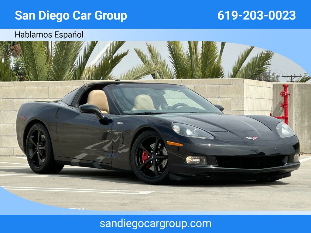 2005 Chevrolet Corvette 2dr Coupe - 22516551 - 0