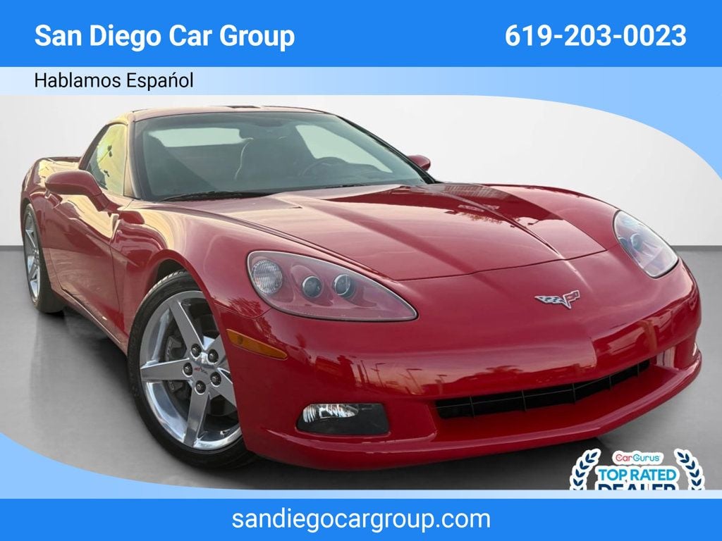 2005 Chevrolet Corvette 2dr Coupe - 22723684 - 0