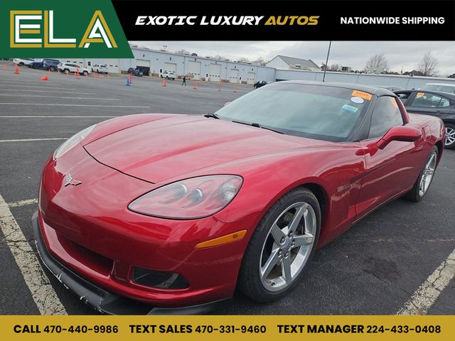 2005 Chevrolet Corvette 2dr Coupe - 22962160 - 0