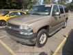 2005 Chevrolet Suburban  - 23084544 - 0