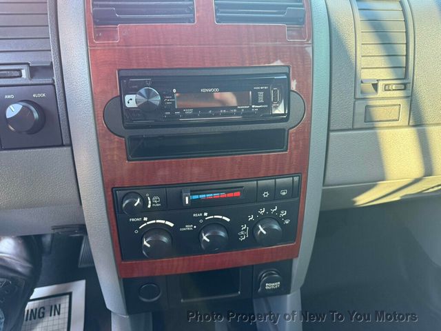 2005 Dodge Durango 4dr 4WD SLT - 22974529 - 21