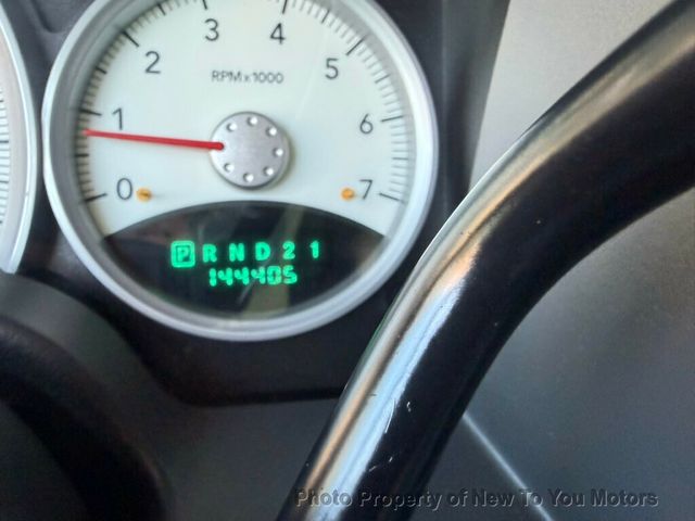 2005 Dodge Durango 4dr 4WD SLT - 22974529 - 3