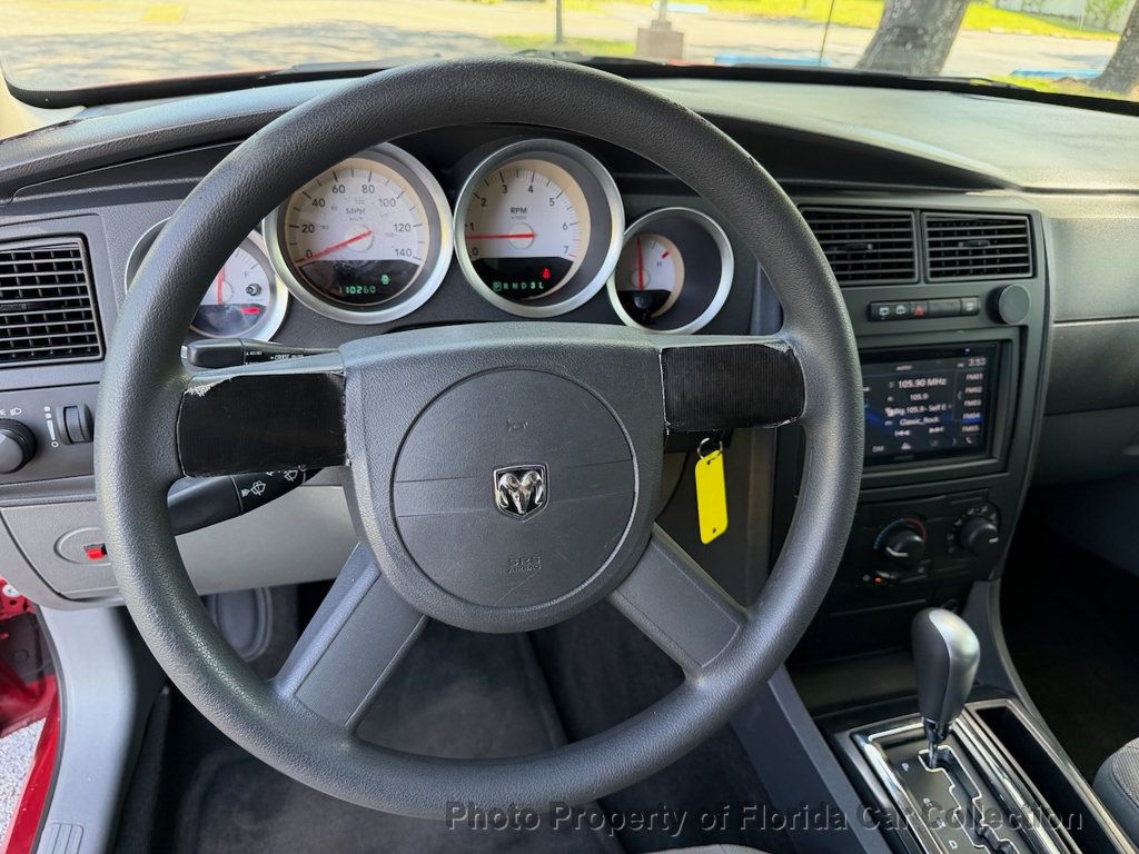 2005 Dodge Magnum Wagon SXT Magnum 3.5L V6 - 23037929 - 44