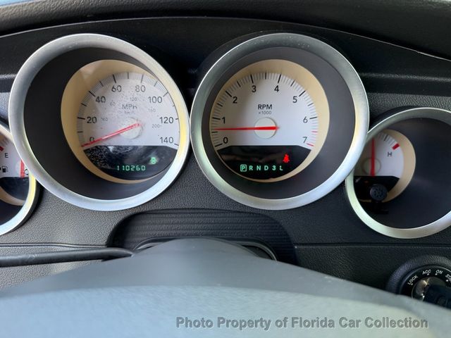 2005 Dodge Magnum Wagon SXT Magnum 3.5L V6 - 23037929 - 47