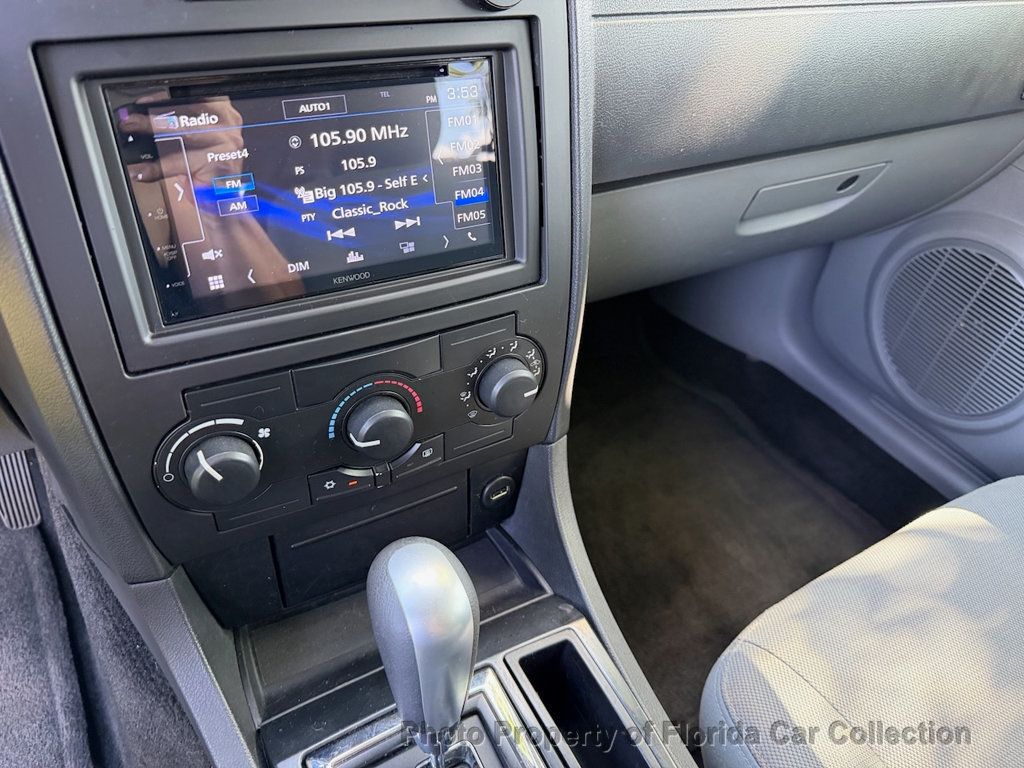 2005 Dodge Magnum Wagon SXT Magnum 3.5L V6 - 23037929 - 49