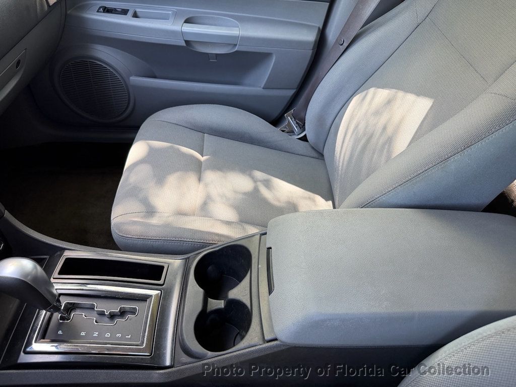 2005 Dodge Magnum Wagon SXT Magnum 3.5L V6 - 23037929 - 53