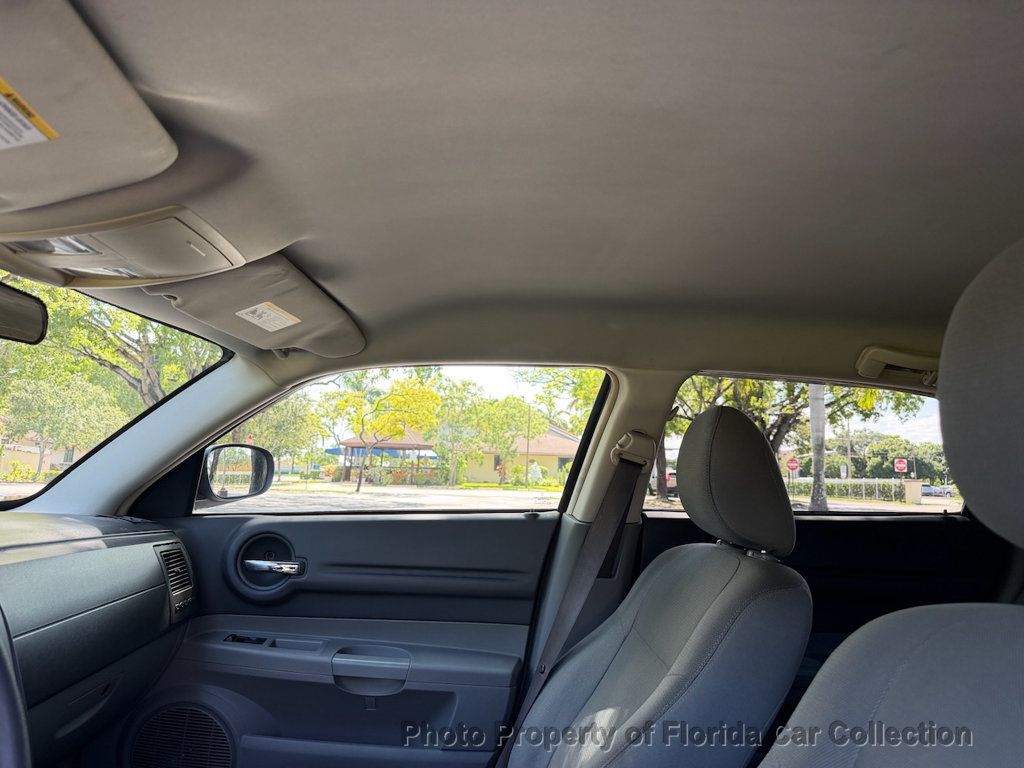 2005 Dodge Magnum Wagon SXT Magnum 3.5L V6 - 23037929 - 62