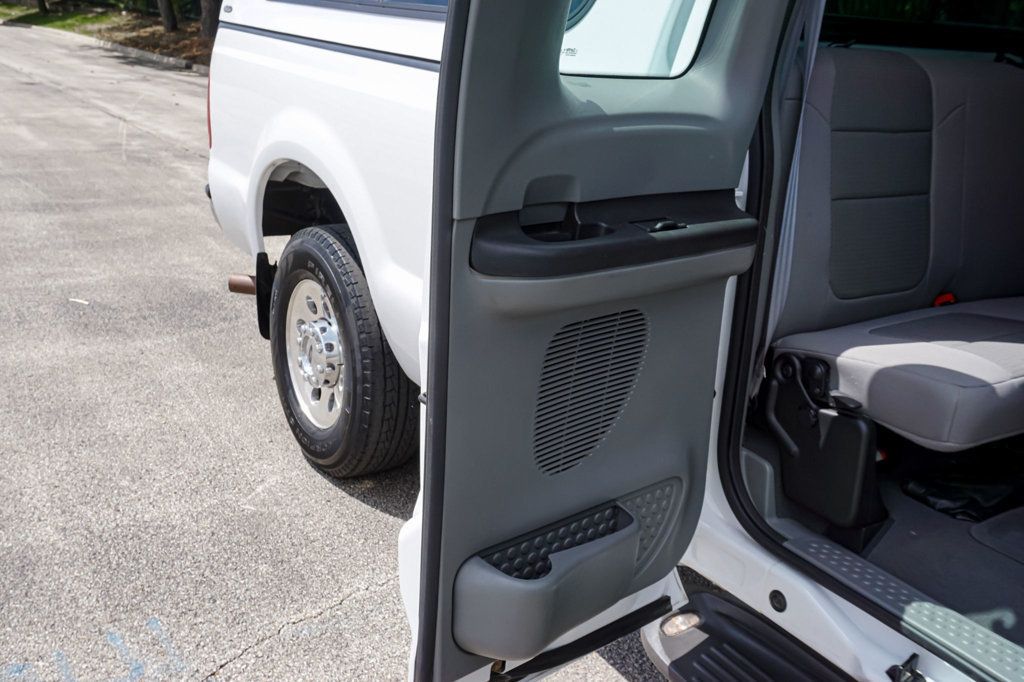 2005 Ford Super Duty F-250 *F250 Super Duty* *XLT Trim* *SuperCab* *Only 55k Miles* *Clean* - 23034898 - 45