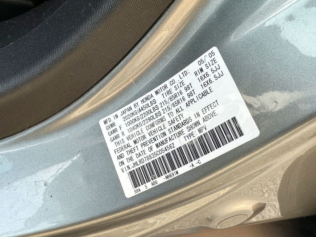 2005 Honda CR-V 4WD EX Automatic - 23079568 - 14