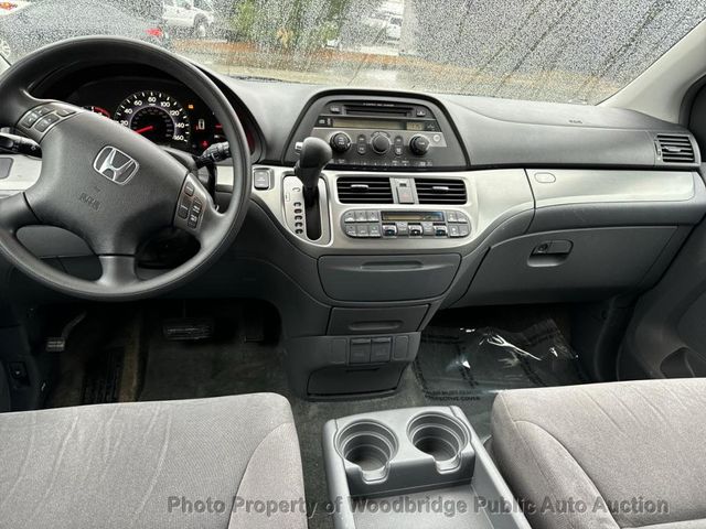 2005 Honda Odyssey EX Automatic - 22689485 - 22