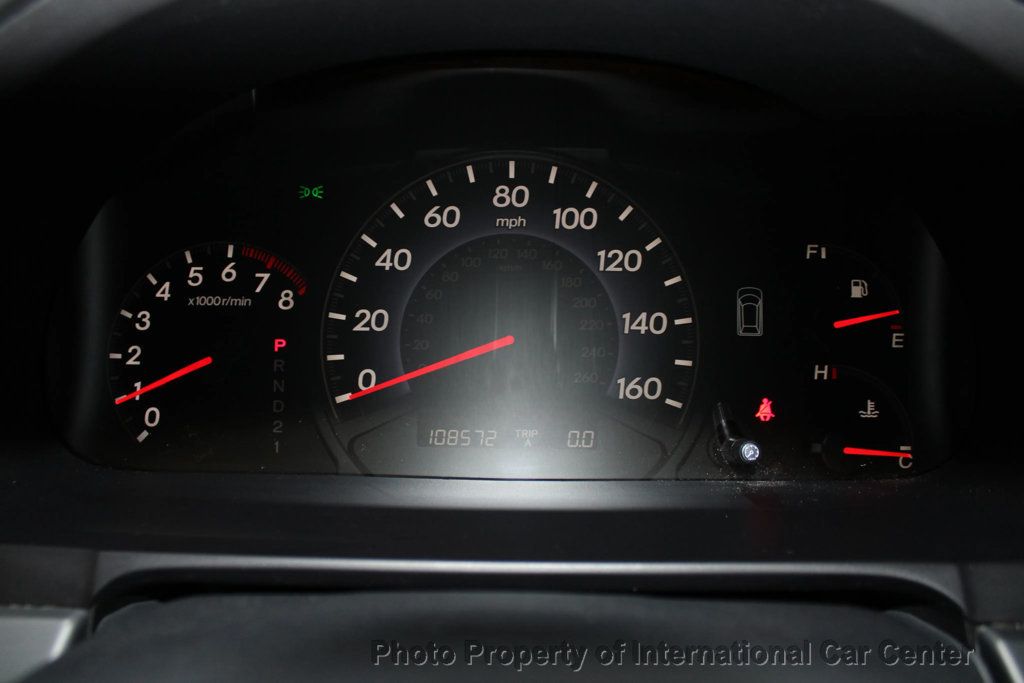 2005 Honda Odyssey EX Automatic - 22948386 - 15