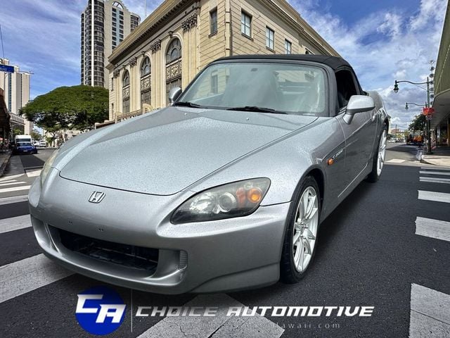 2005 Honda S2000 MT - 23020739 - 0