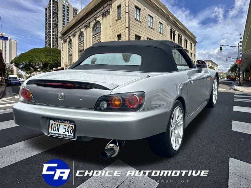 2005 Honda S2000 MT - 23020739 - 6