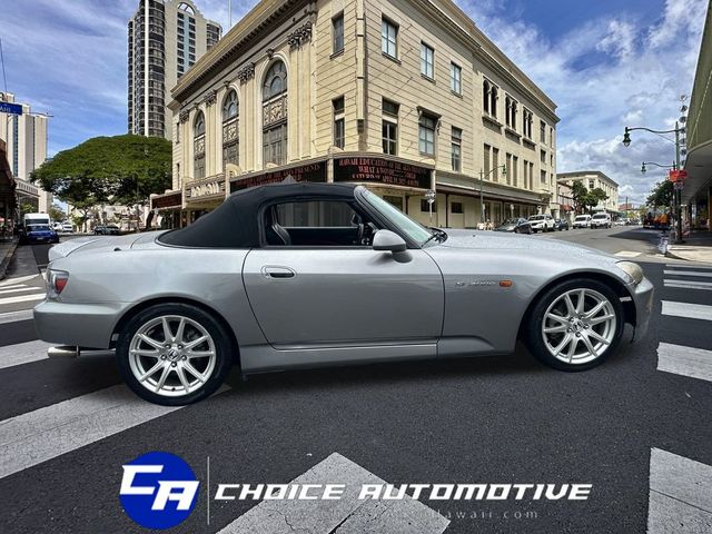 2005 Honda S2000 MT - 23020739 - 7