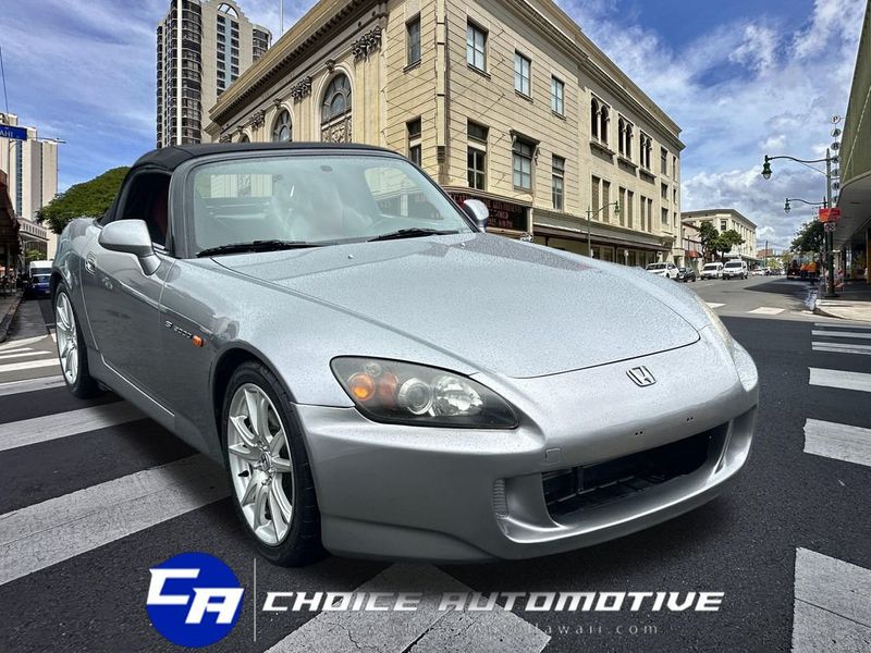 2005 Honda S2000 MT - 23020739 - 8