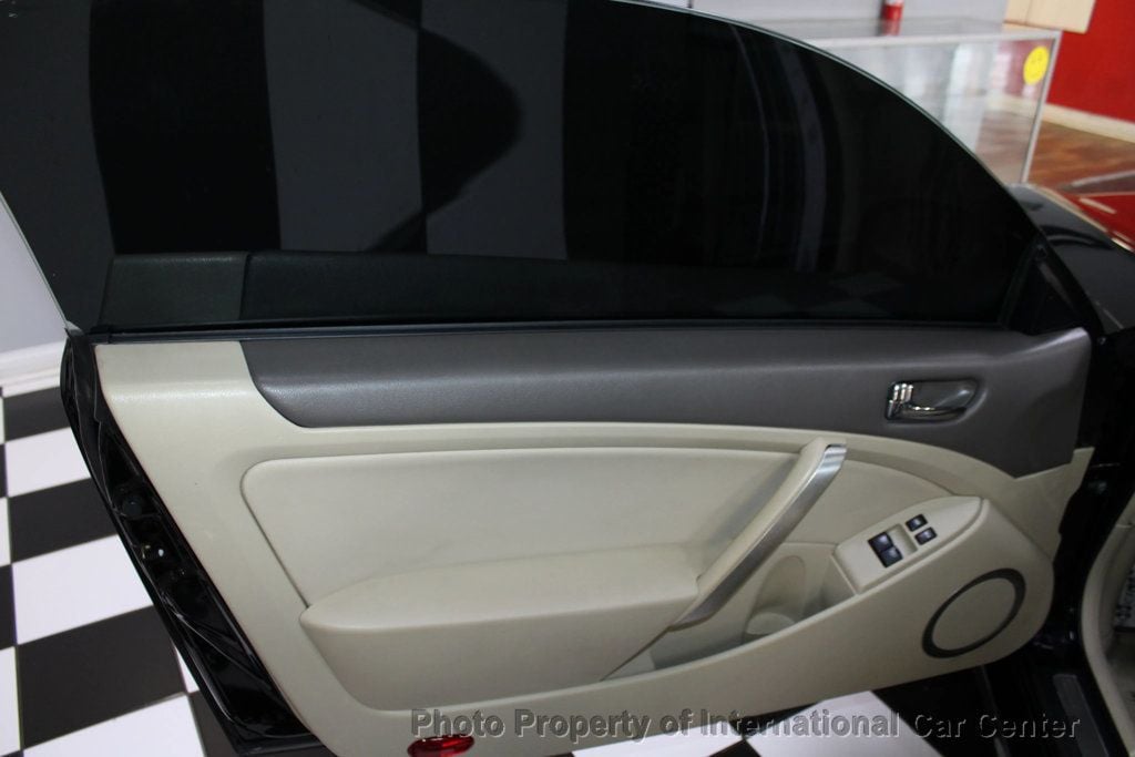 2005 INFINITI G35 Coupe 2dr Coupe Automatic - 22939709 - 7