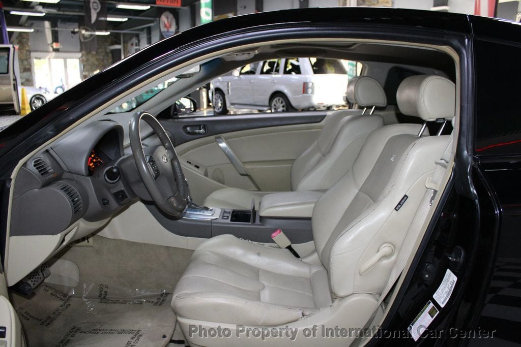 2005 INFINITI G35 Coupe 2dr Coupe Automatic - 22939709 - 8
