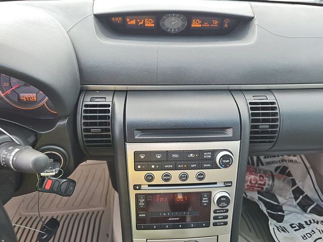 2005 INFINITI G35 Coupe 2dr Coupe Automatic - 22987811 - 14