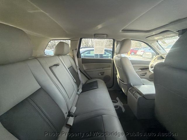 2005 Jeep Grand Cherokee 4dr Limited 4WD - 22979274 - 9