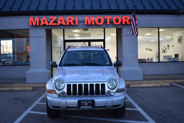 2005 Jeep Liberty 4dr Limited - 22948257 - 6