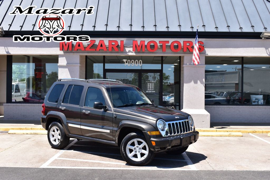 2005 Jeep Liberty 4dr Limited 4WD - 22426715 - 0