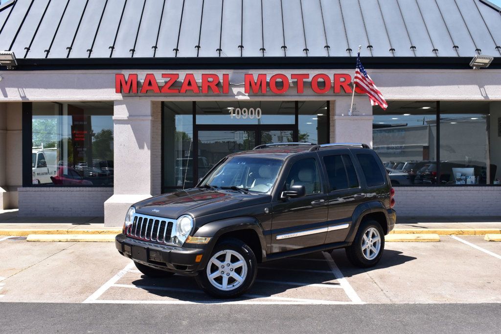 2005 Jeep Liberty 4dr Limited 4WD - 22426715 - 1
