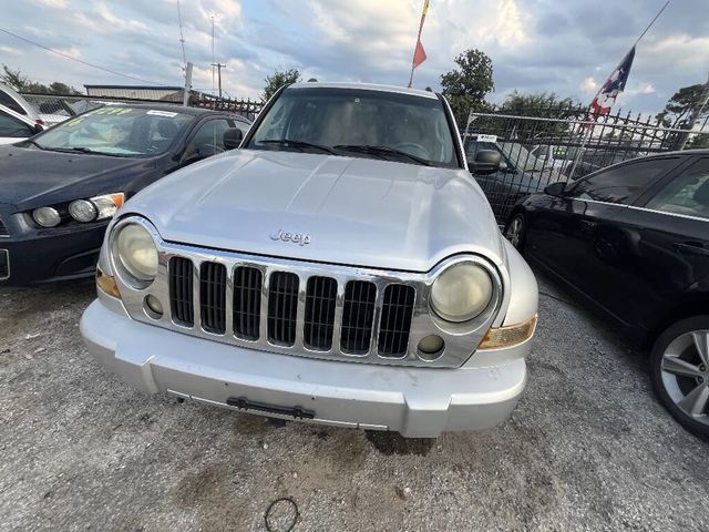 2005 Jeep Liberty 4dr Limited 4WD - 22545494 - 0