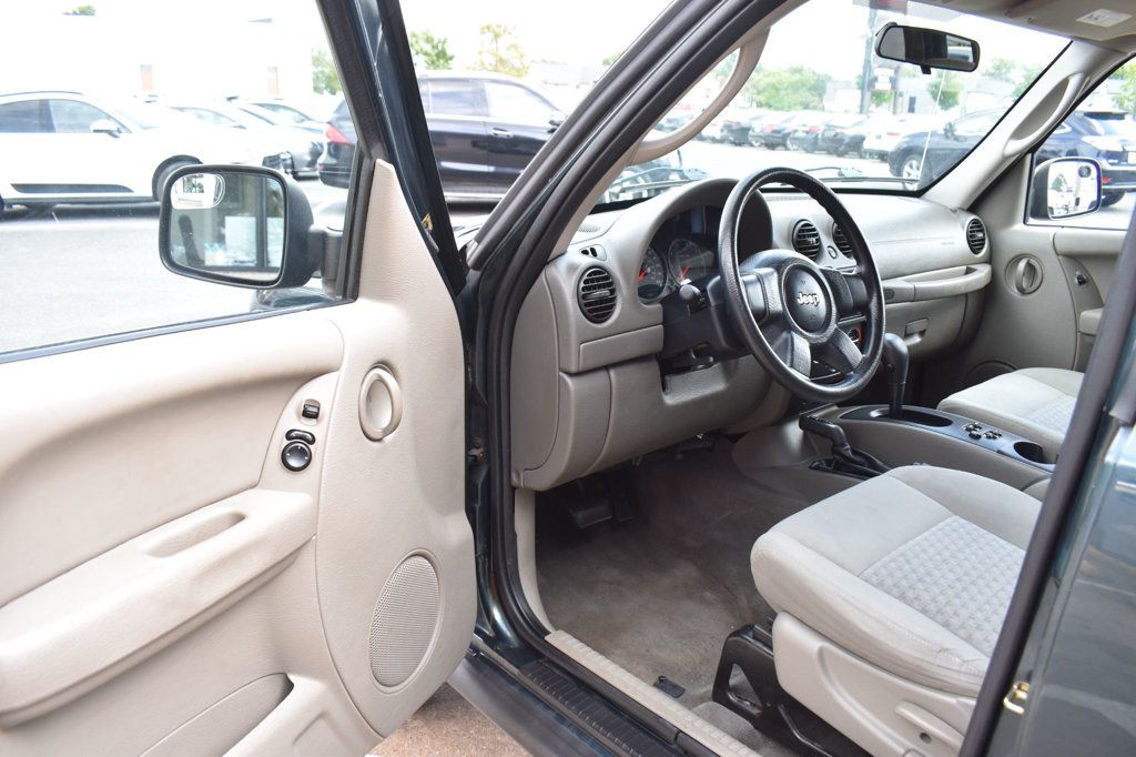 2005 Jeep Liberty 4dr Sport 4WD - 23084833 - 13