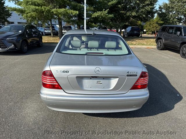 2005 Mercedes-Benz S-Class S500 4dr Sedan 5.0L 4MATIC - 22893618 - 16