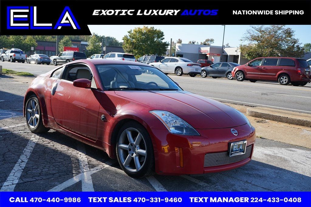 2005 Nissan 350Z 2dr Coupe Touring Manual - 22631975 - 14