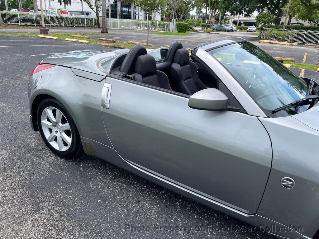 2005 Nissan 350Z Roadster Enthusiast Manual - 22527174 - 22