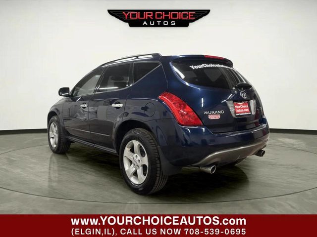 2005 Nissan Murano 4dr S FWD V6 - 22989123 - 2